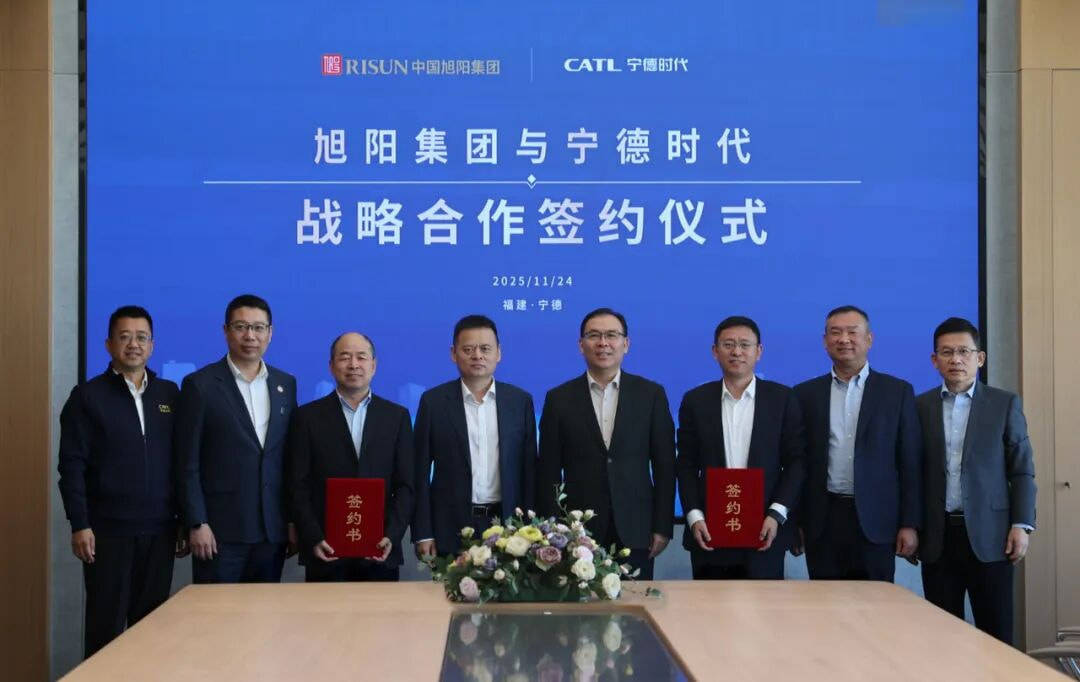 信用盘怎么注册
_宁德时代与旭阳集团达成全面战略合作 开启“化工+新能源”融合发展新路径